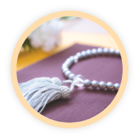 ご家族・ご親族様向け